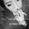 漳浦金鲳鱼苗 首次出口马来西亚